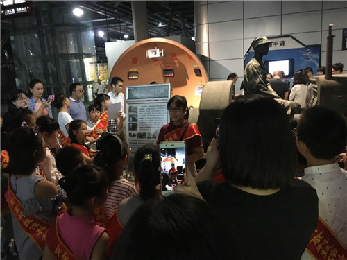 32名小學(xué)生獲得南京科技館“科普傳播小使者”聘書