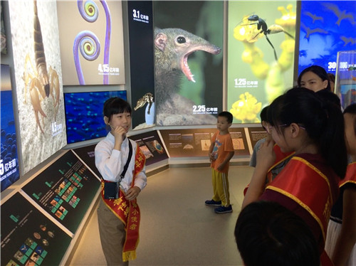 32名小學(xué)生獲得南京科技館“科普傳播小使者”聘書