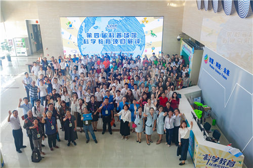 南京科技館在第四屆科普?qǐng)鲳^科學(xué)教育項(xiàng)目展評(píng)中榮獲佳績(jī)