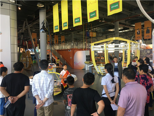 國慶七天樂 科學(xué)帶你high翻天