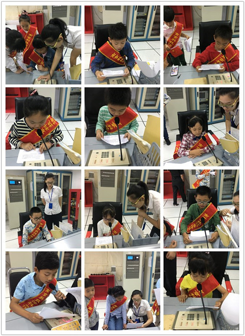 國慶七天樂 科學(xué)帶你high翻天