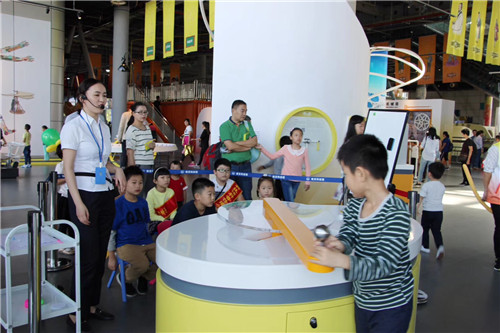 國慶七天樂 科學(xué)帶你high翻天