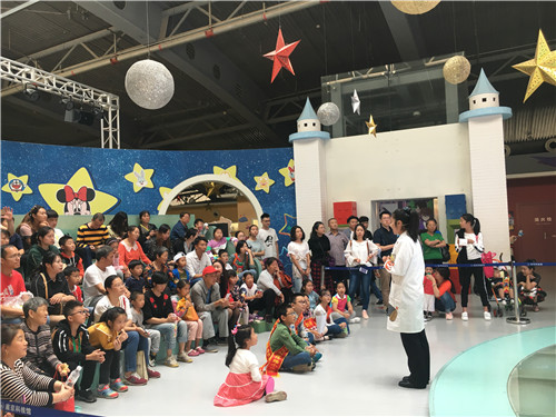 國慶七天樂 科學(xué)帶你high翻天