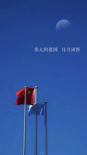 科技館國(guó)慶“科普游”倍受游客青睞