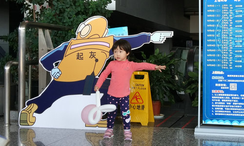 科技館國(guó)慶“科普游”倍受游客青睞