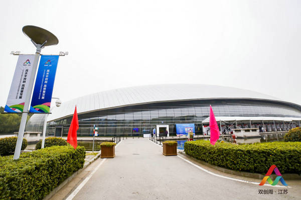 2018年全國(guó)雙創(chuàng)活動(dòng)周江蘇分會(huì)場(chǎng)活動(dòng)啟動(dòng)儀式在我館舉行