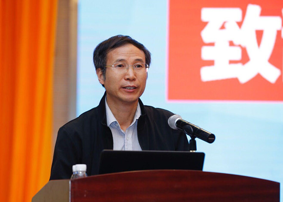 南京市第十二屆青年學(xué)術(shù)年會(huì)開幕式暨特邀報(bào)告會(huì)在我館順利舉辦