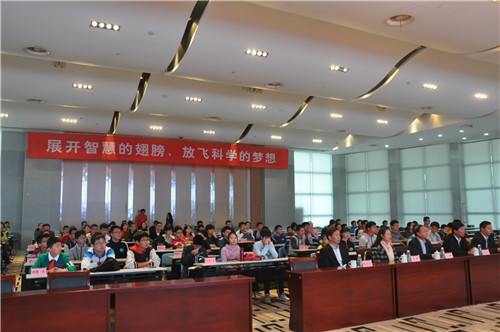 第30屆“金鑰匙”科技競賽（南京地區(qū)） 團體賽圓滿落幕