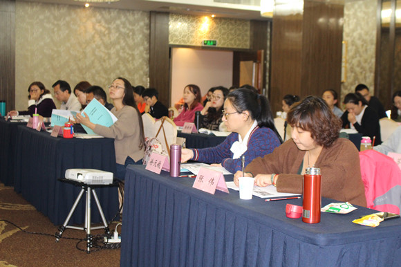 2018年南京科技館管理干部培訓(xùn)班成功舉辦