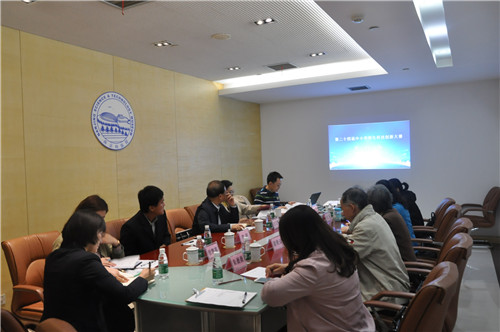 南京市第二十四屆中小學(xué)師生科技創(chuàng)新大賽圓滿落幕