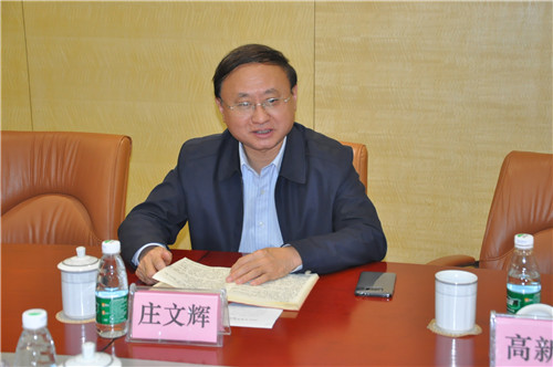 南京市第二十四屆中小學(xué)師生科技創(chuàng)新大賽圓滿落幕