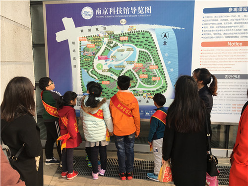 科普傳播小使者培訓進行時