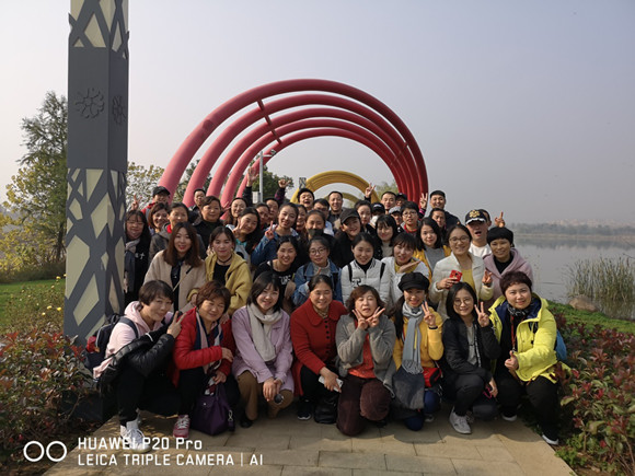 2018南京科技館“凝心聚力 蓄勢待發(fā)”工會冬游活動