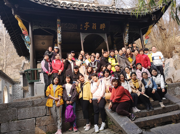 2018南京科技館“凝心聚力 蓄勢待發(fā)”工會冬游活動