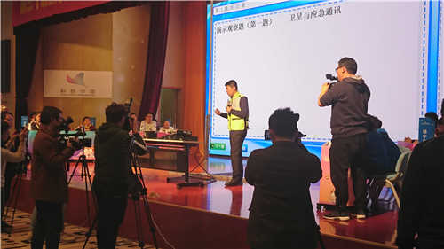 第三十屆江蘇省金鑰匙科技競賽團體賽在南京科技館圓滿落幕