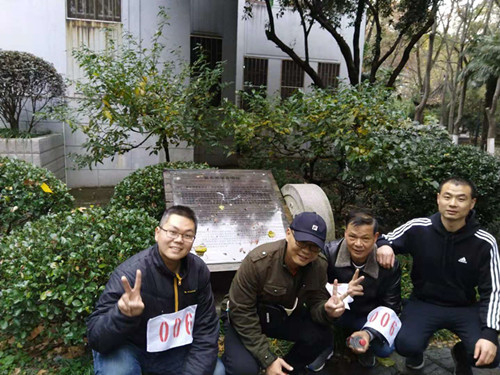 南京科技館黨支部系列文體活動精彩紛呈