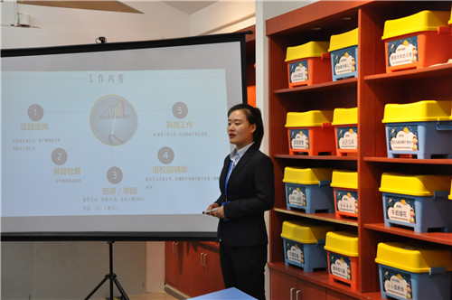 我館星級科技輔導(dǎo)員評定答辯會圓滿結(jié)束