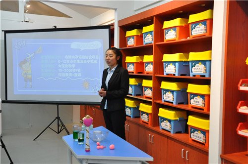 我館星級科技輔導(dǎo)員評定答辯會圓滿結(jié)束