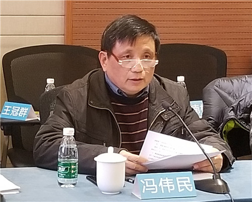 南京科普教育基地應(yīng)用協(xié)會三屆四次理事會在南京博物院召開