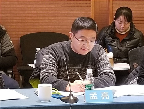 南京科普教育基地應(yīng)用協(xié)會三屆四次理事會在南京博物院召開