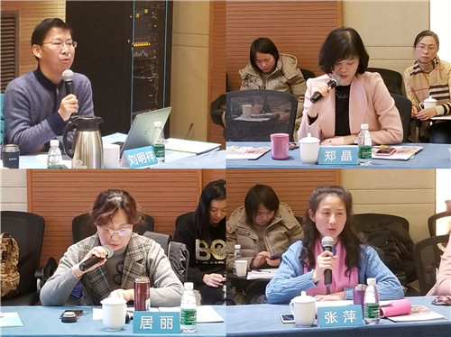 南京科普教育基地應(yīng)用協(xié)會三屆四次理事會在南京博物院召開