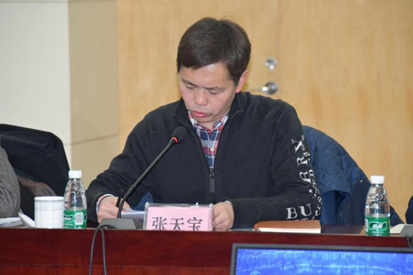 “總結(jié)中奮進(jìn)，展望中創(chuàng)新” ——南京科技召開一屆三次理事會(huì)