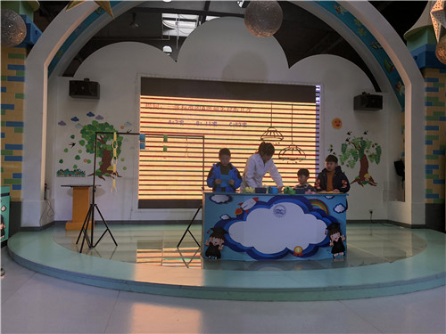 科學(xué)實(shí)驗(yàn)秀《不“紙”于此》陪你開啟新一年