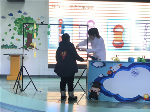 科學(xué)實(shí)驗(yàn)秀《不“紙”于此》陪你開啟新一年