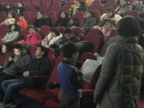 科普講座《南京的有害植物》在我館成功開講