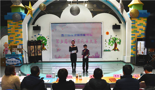 南京科技館展教部第五屆輔導(dǎo)員風(fēng)采大賽精彩收官