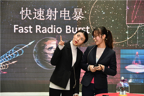 南京科技館展教部第五屆輔導(dǎo)員風(fēng)采大賽精彩收官