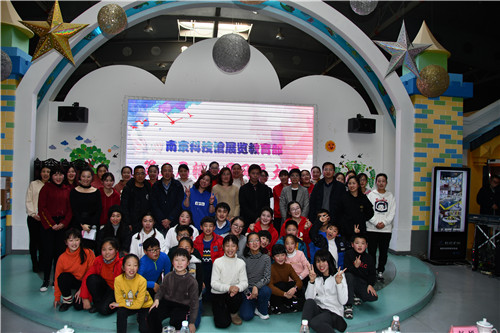 南京科技館展教部第五屆輔導(dǎo)員風(fēng)采大賽精彩收官