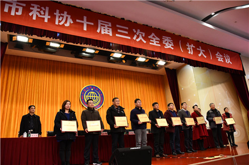 南京科普教育基地應(yīng)用協(xié)會(huì)榮獲市科協(xié)表彰