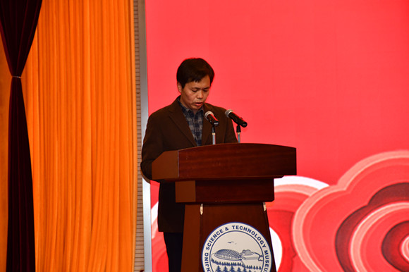 南京科技館2018年度總結(jié)表彰大會(huì)勝利召開