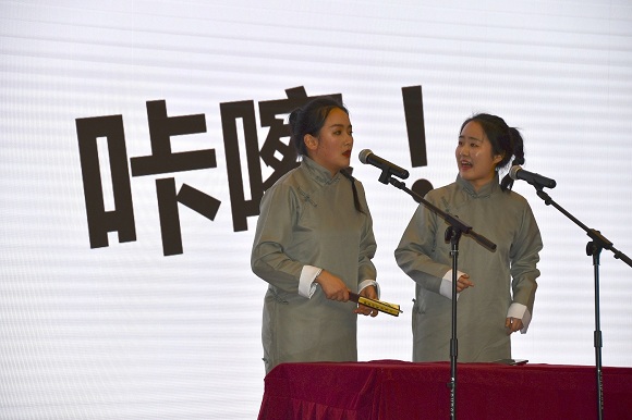 南京市科協(xié)舉辦2019年新春團拜會