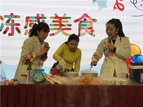 精彩科學實驗秀點燃孩子探索熱情