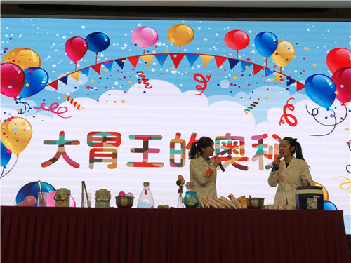 精彩科學實驗秀點燃孩子探索熱情