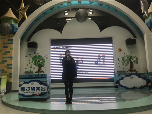 我館科技輔導(dǎo)員赴合肥科技館跟崗學(xué)習(xí)