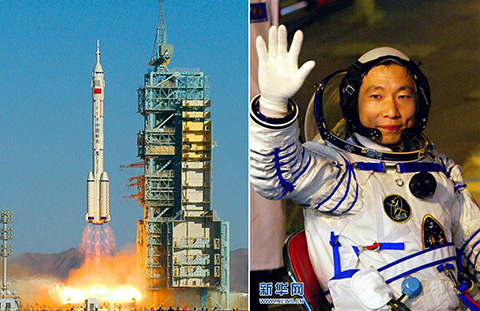 “我們的40年——科技伴我同成長(zhǎng) 共繪美好新生活”圖片展歡迎你前來(lái)參觀