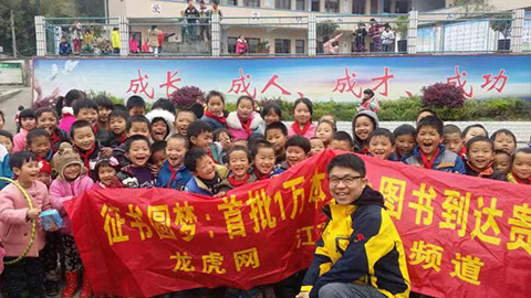 “我們的40年——科技伴我同成長(zhǎng) 共繪美好新生活”圖片展歡迎你前來(lái)參觀