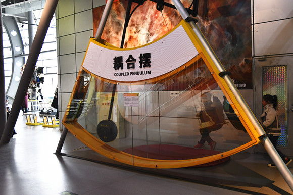 一樓：“基礎科學”和“少兒科普”