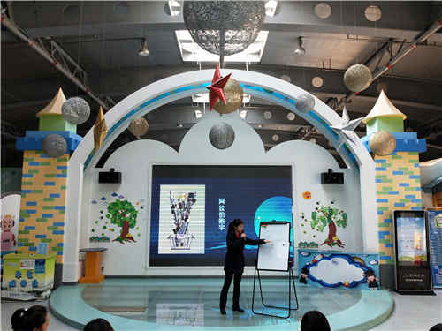 南京科技館舉辦第六屆全國科技輔導(dǎo)員大賽 個人選拔賽