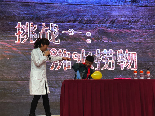 南京科技館“館校合作”迎來新篇章