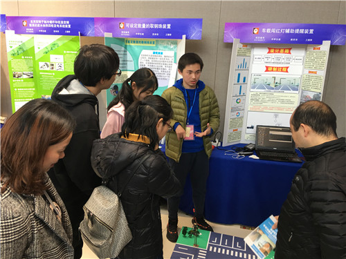 南京市代表隊在第30屆江蘇省青少年科技創(chuàng)新大賽中再創(chuàng)佳績