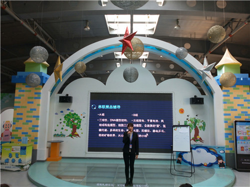 南京科技館展區(qū)精心準(zhǔn)備  迎接春日出游旺季