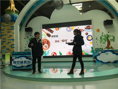 南京科技館展區(qū)精心準(zhǔn)備  迎接春日出游旺季