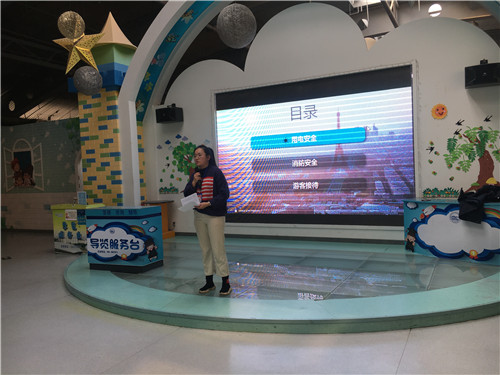 南京科技館展區(qū)精心準(zhǔn)備  迎接春日出游旺季