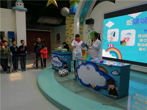 玩轉(zhuǎn)科學(xué)課帶你走進(jìn)旋轉(zhuǎn)的世界