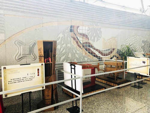 中國(guó)古代科技展南京巡展