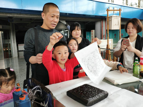 中國(guó)古代科技展南京巡展